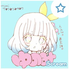 Yunomi サ・ク・ラ・サ・ク (i5cream Remix)