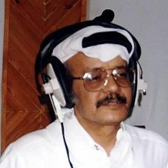 لا تنسانا يا أغلى الناس - عود