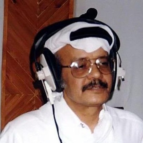 لا تنسانا يا أغلى الناس - عود