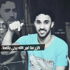 احمد الصادق بتمني ليك الشوق يطول  .mp3