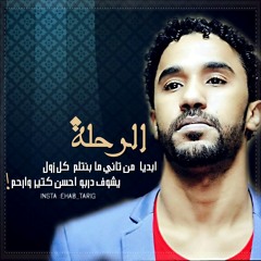 احمد الصادق صفر خلاص قطري
