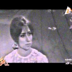 لقاء نادر للفنانة فيروز والمذيعة سلوى حجازى