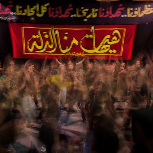 Stream هيهات منا الذلة By Manaralwelayah Listen Online For Free On Soundcloud