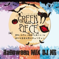 八女GREEN PIECE FES MASTER MIX