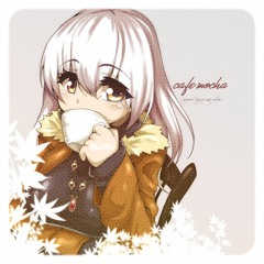 【珈琲休憩】Cafemocha 【XFD】