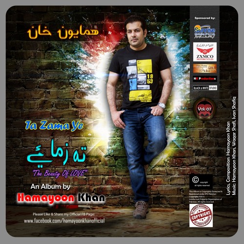 Hamayoon Khan - Song - Sta Lewnanay Yam - Album 07 - Ta Zama Ye
