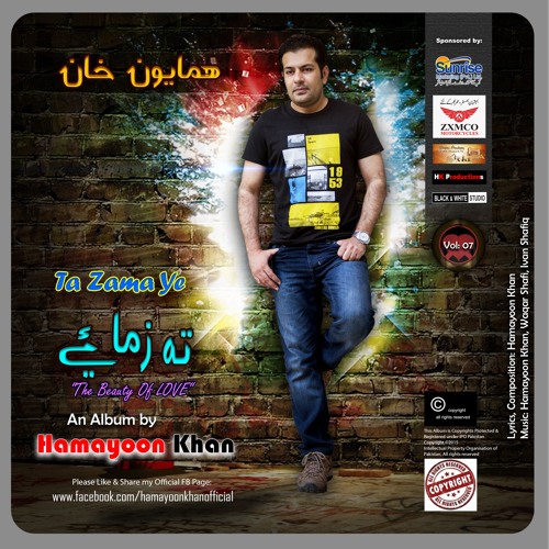 Hamayoon Khan - Song - Ta Chi Khpal Janan - Album 07 - Ta Zama Ye