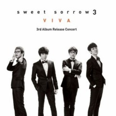 좋겠다_스윗소로우(cover)축가