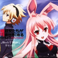 Nightcore Raise Your Flag Man With A Mission By Ryuzhie Nightcore Raise Your Flag Man With A Mission By Ryuzhie