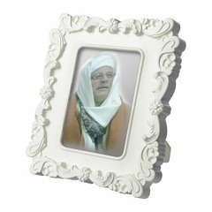 يـــــا أبـــــي