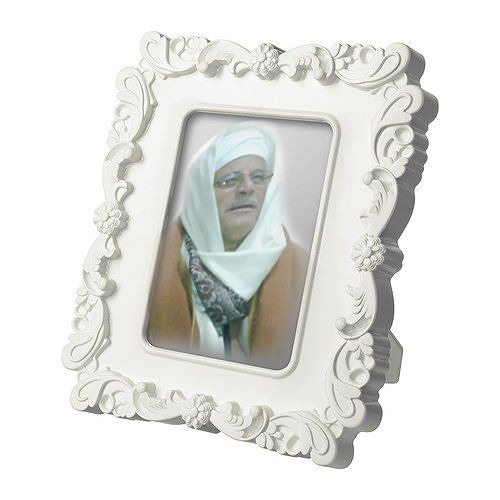 يـــــا أبـــــي