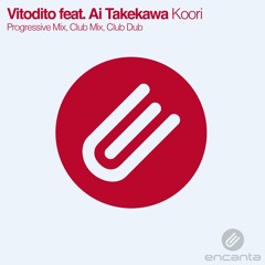 Vitodito feat. Ai Takekawa - Koori (Progressive Mix)