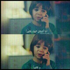 ياعمري الدنيا ماتسوى تنام وخاطرك زعلان