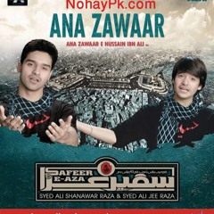 Ali Shanawar Ali G-Ana Zawar