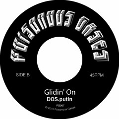 Glide On - 7" vinyl version