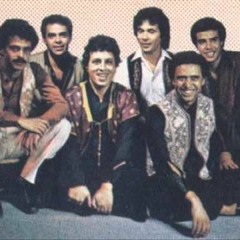 Jil Jilala  جيل جيلالة إلا ضاق الحال Maroc