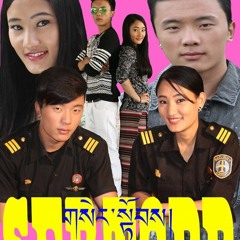 Gawai Pangthang Nalu- Sertobb