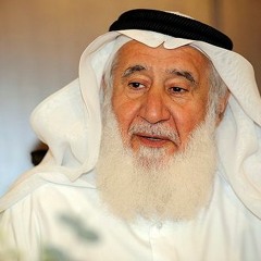 الشيخ جاسم