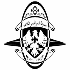 بسطاويسي