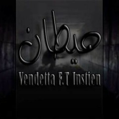 Vendetta .Ft. Elsayed Agamy - (7itaan).mp3