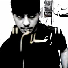 كلاش - اعلام