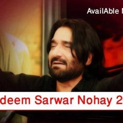 007 Hussain Labbaik Nadeem Sarwar ,  Nohay 2015-16