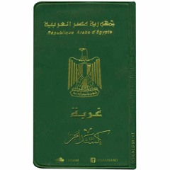 XDAM - 3'orba | اكسدام - غربة