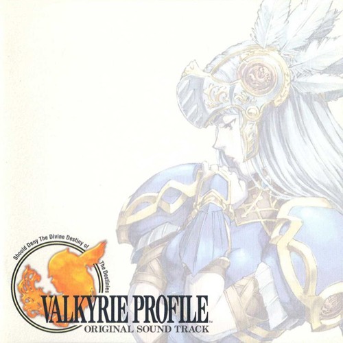 Valkyrie Profile - Behave Irrationally