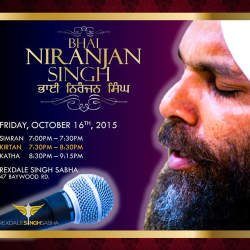 Bhai Niranjan Singh - Sooraj Kiran Milae Jal Kaa Jal Hooaa Raam ll