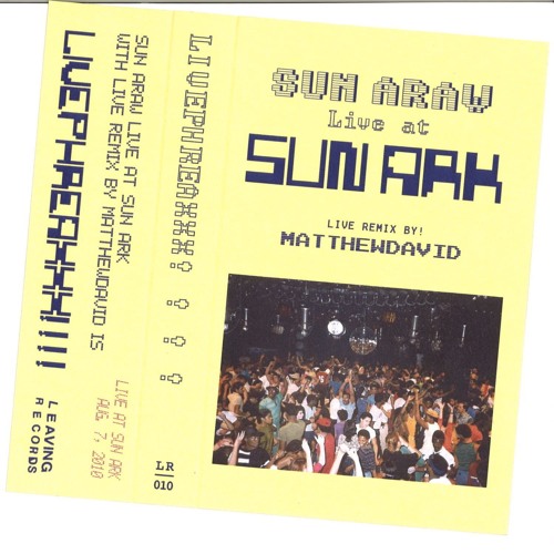 Sun Araw & Matthewdavid - A5
