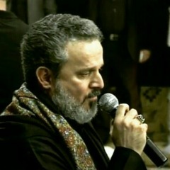 جنح فطرس - الحاج باسم الكربلائي II ليله السادس محرم 1437