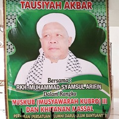 Pondok Pesantren Banyuanyar Ngaji 04.mp3