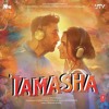 Download Tum Sath Ho Tum Sath Ho