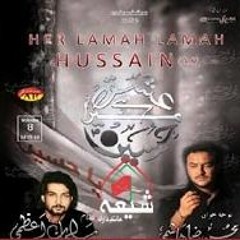 09 VAADA BHEN TE BHIRA DA