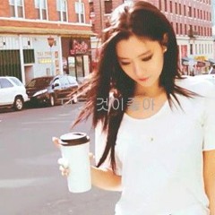 Jay Park - Joah "좋아" (English Version)