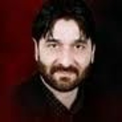Aye Musafir - Nadeem Sarwar 2015