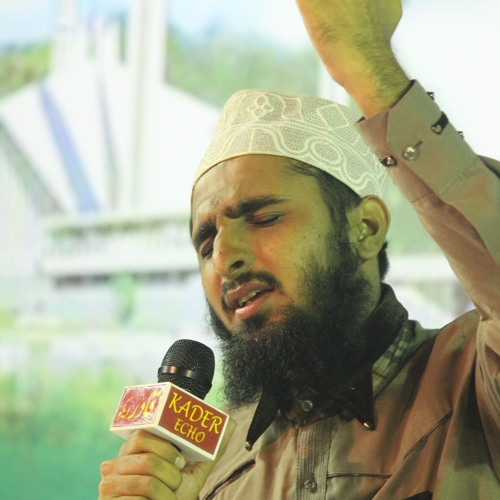 Madine ka Safar hai
