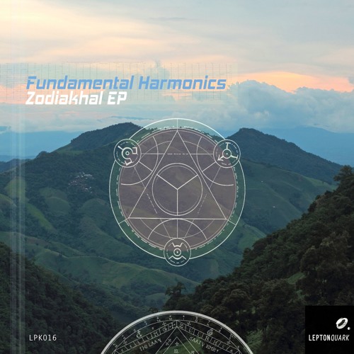 Ace of Swords - LPK016