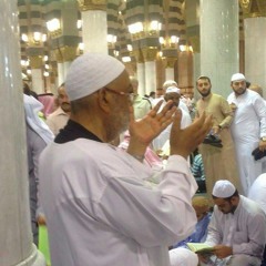 تحصينات شرعية جامعة - الحاج مرسي الخرباوي