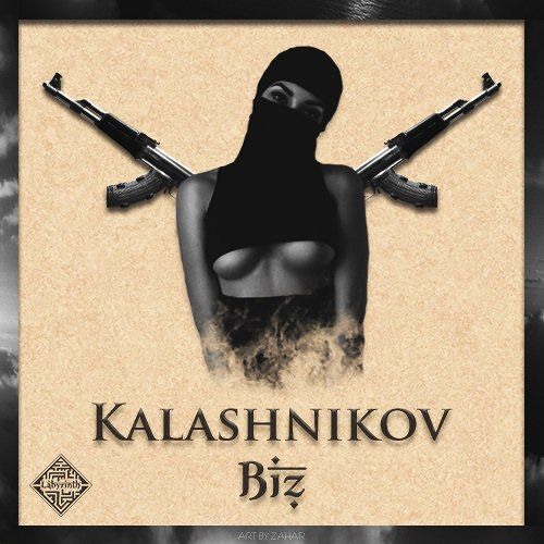 Biz - Long Night (#Kalashnikov EP)
