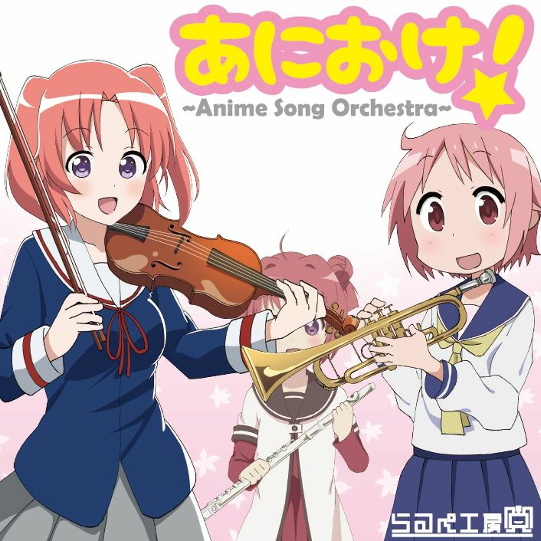 ゆるゆり ゆりゆららららゆるゆり放送室 5年目突入記念長寿番組セット 缶バッジ ゆりゆららららゆるゆり放送室」5年目突入記念長寿番組セット