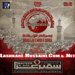 Hussain_as_Labbaik : Nohay 201