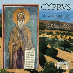 Cyprus: Motet 17