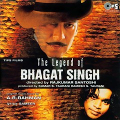 Mera rang de basanti chola (A Tribute to Bhagat Singh) - Harshdeep Kaur