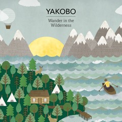 Wander In The Wilderness EP