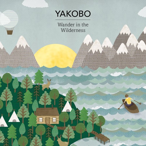 Wander In The Wilderness EP