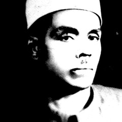 طه والقدر والاخلاص الكلحي