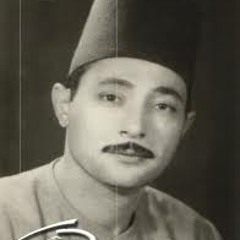 التحريم والبلد الشيخ شكري البرعي