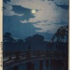 Moonlight Mp3