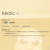 Hectic Mp3